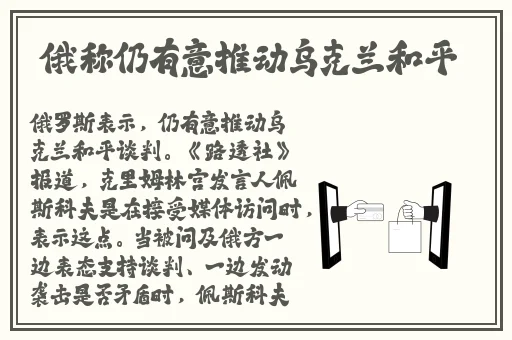 绿巨人APP免费下载无限看IOS