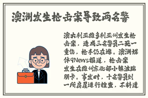 一面膜上边一面膜下边53分钟