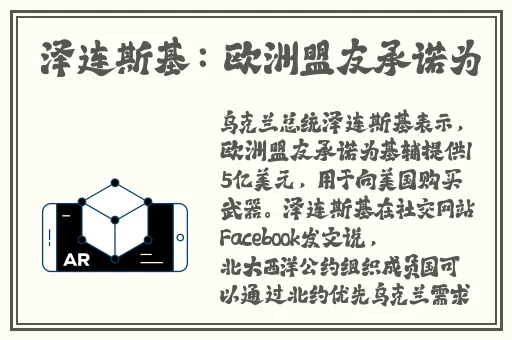 疯狂的欲望