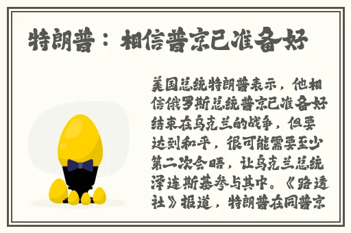 国产美女A做受大片观看