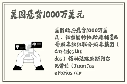 任你躁国语自产一区在