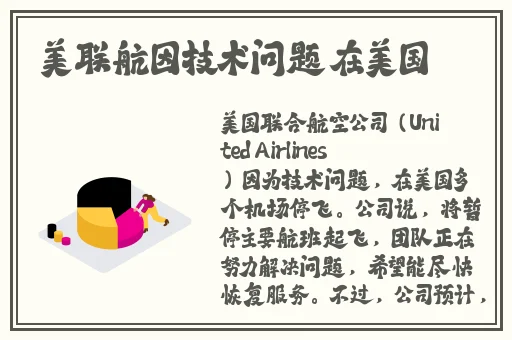 by72777鱿鱼官网